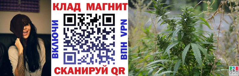 Хочу наркоту Заринск Псилоцибиновые грибы  A-PVP  МЕФ  МАРИХУАНА  Гашиш 