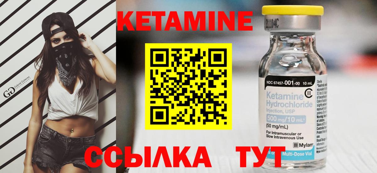 Конопля Заринск