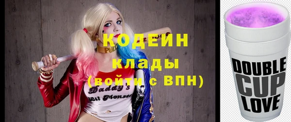 круглые Бердск