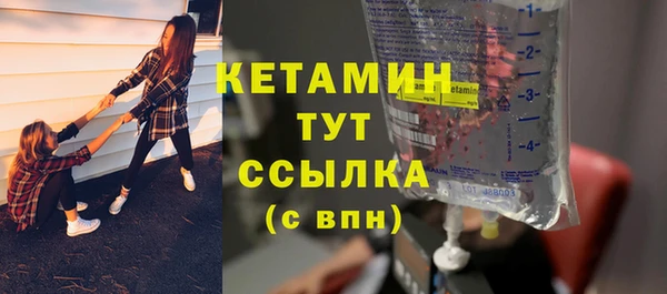 скорость Алапаевск