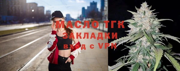 скорость Алапаевск