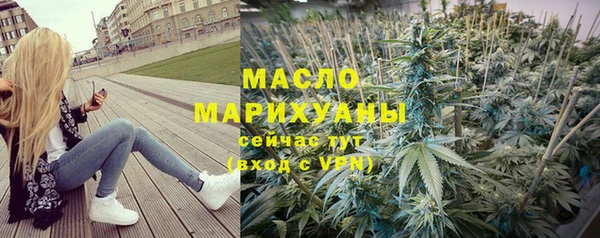 соль ск Алагир