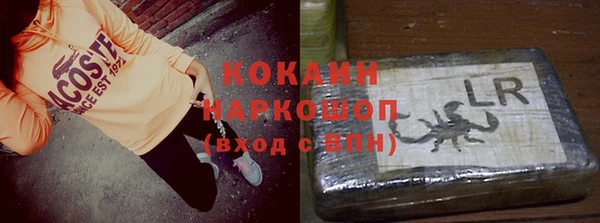 мет Аксай