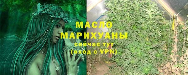 дмт Ачинск