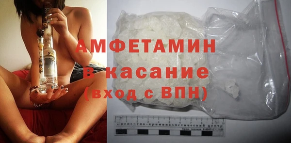 соль ск Алагир