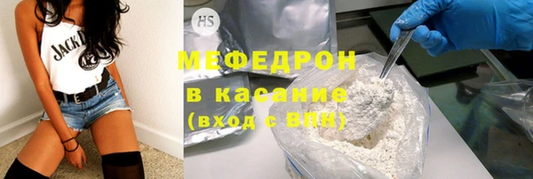 соль ск Алагир