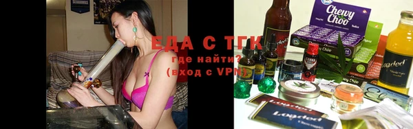 мет Аксай