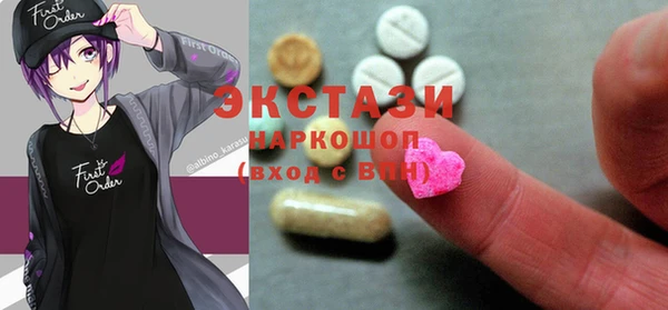 мет Аксай