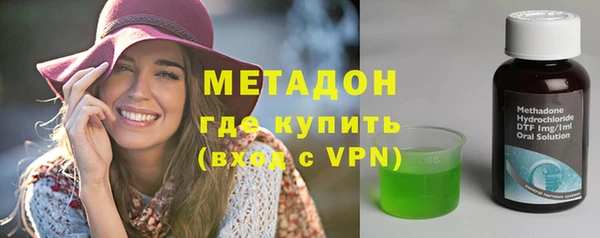 ALPHA PVP Артём