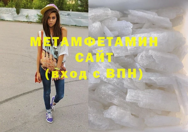 скорость Алапаевск