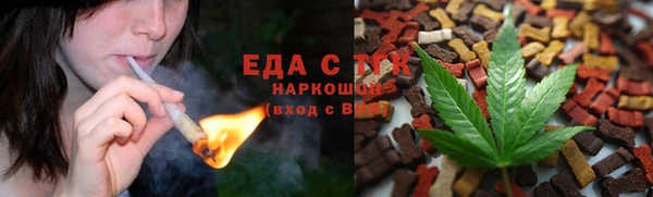 дмт Ачинск