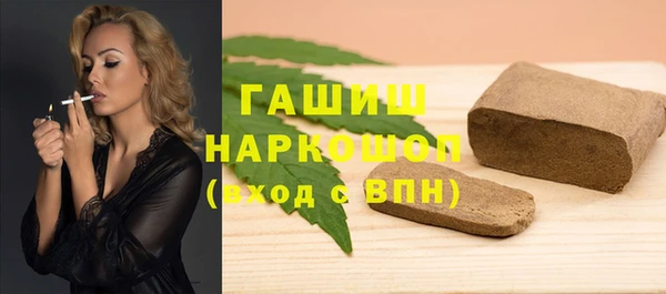 дмт Ачинск