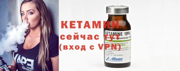 дмт Ачинск