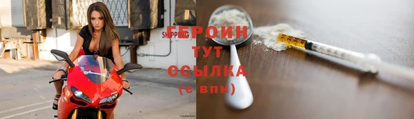 скорость Алапаевск