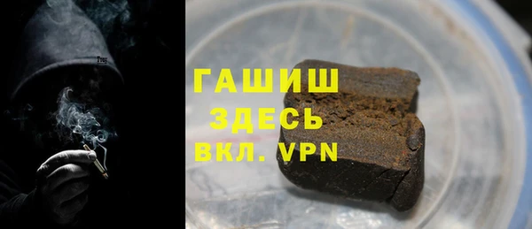ALPHA PVP Артём