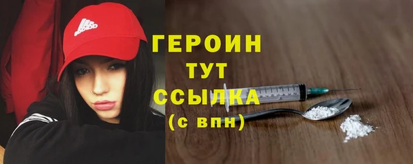 дживик Липки