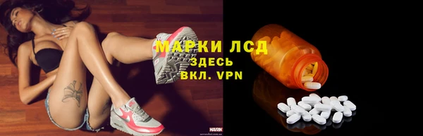 скорость Алапаевск
