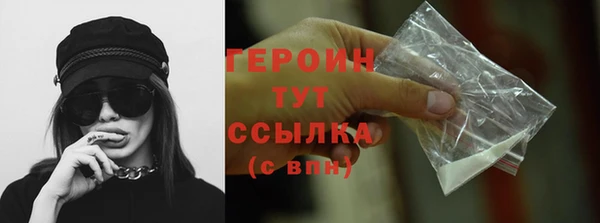 ALPHA PVP Артём