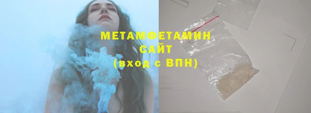 соль ск Алагир