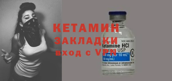 скорость Алапаевск