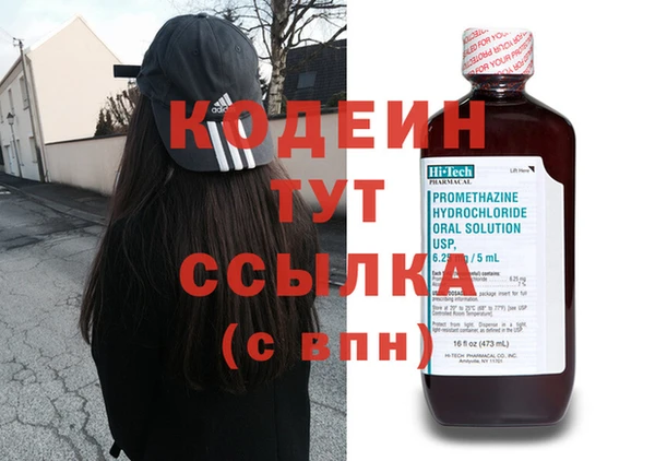 соль ск Алагир