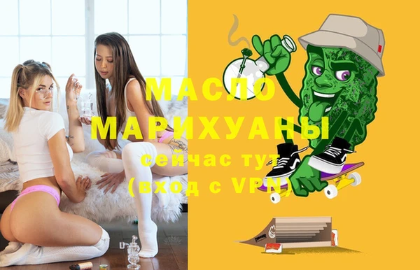 мет Аксай