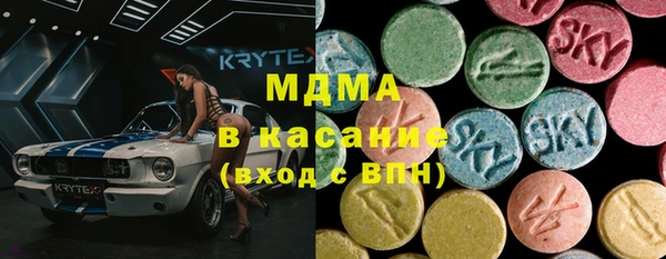 соль ск Алагир
