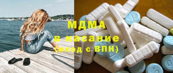 дмт Ачинск