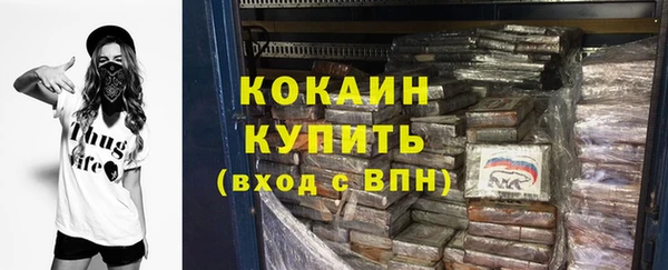 прущая мука Лиски