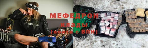мет Аксай