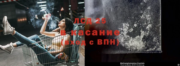 ALPHA PVP Артём
