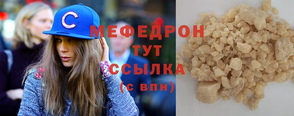 ALPHA PVP Артём