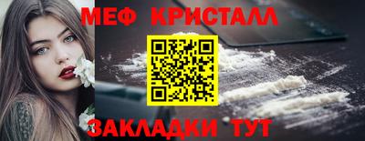 героин Кумертау