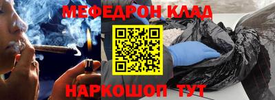 героин Кумертау
