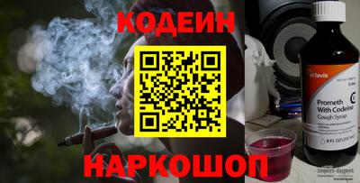mix Кулебаки