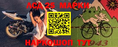 героин Кумертау