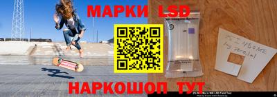 mix Кулебаки