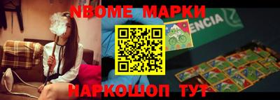 mix Кулебаки