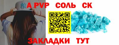 MESCALINE Кунгур