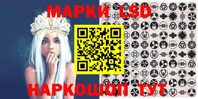 героин Кумертау