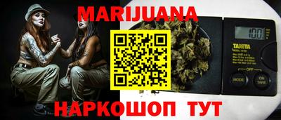 героин Кумертау