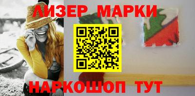 героин Кумертау