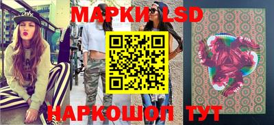 героин Кумертау