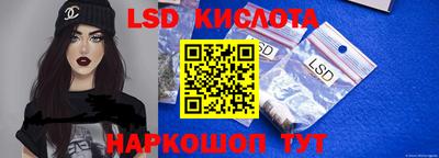 героин Кумертау