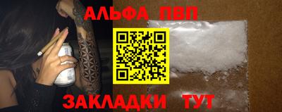 MESCALINE Кунгур