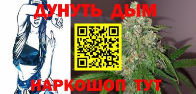 MESCALINE Кунгур