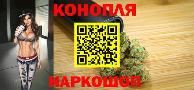 MESCALINE Кунгур
