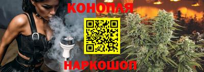 MESCALINE Кунгур