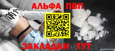 MESCALINE Кунгур