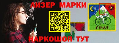 mix Кулебаки